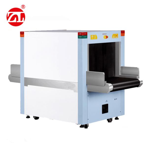 Quality Airport Security X Ray Detector , Station Security Inspection Machine 3D Metal Detector for sale