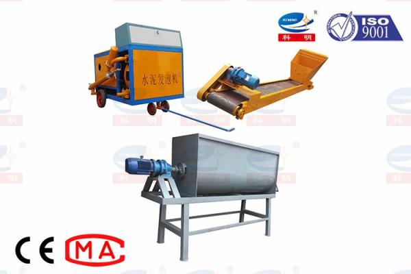 Quality Professional Foam Concrete Machine Continuous Working With Mixer for sale