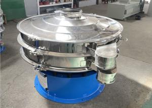 China Sieving Zinc Dust Rotary Vibrating Sieve Machine on sale