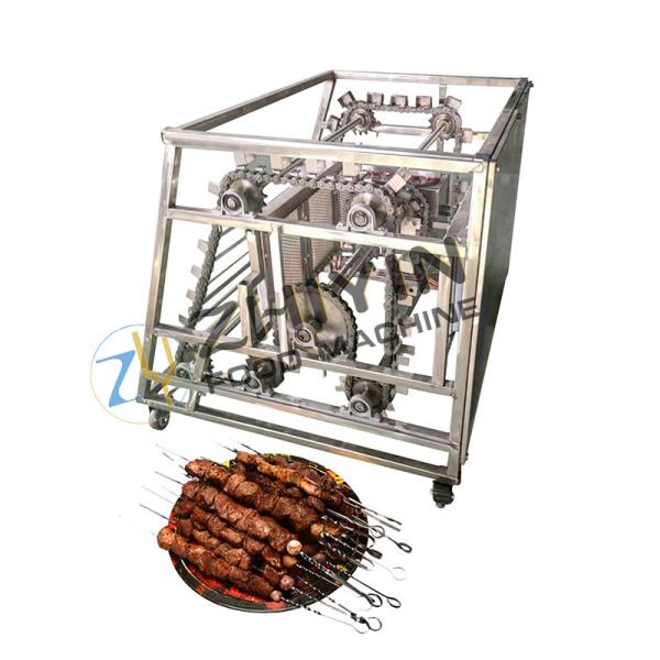 Quality Power Bank Powered Liquefied Gas Heating Automatic Barbecue Machine for sale