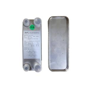 Buy cheap B3-014-06D Stainless steel 316 brazed plate heat exchanger Corrosion-resistant heat exchanger product