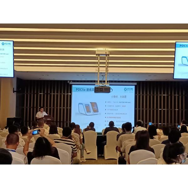 POCT Automatic Chemiluminescence Immunoassay Analyzer