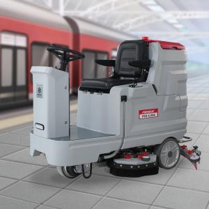 Electric Commercial Automatic Floor Sweeper Cleaning Machine 1150mm Squeegee Width