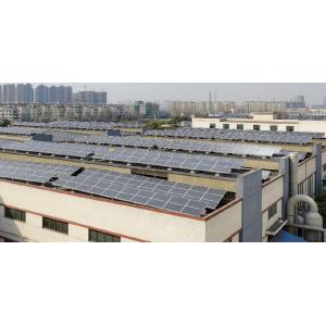 Buy cheap Distributed Concrete Roof PV Mounting Structure 6063 6005 product