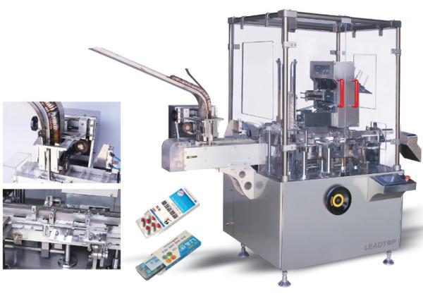 Quality Servo Motor System Full Automatic Machine With 100 Boxes / Minute for sale