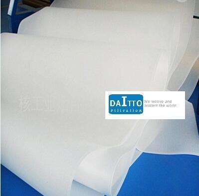 Quality Customized Monofilament Filter Cloth Surface Finishing Of Polycondensation for sale