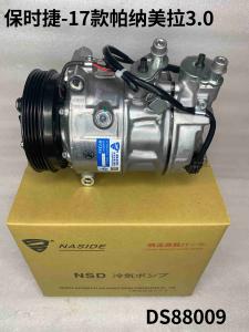 Buy cheap Auto Ac Conditioning Compressor For Porsche Panamera 3.0 971260601H product