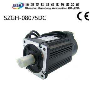 Buy cheap 750W 2.4NM Variable Speed Wide application AC Servo Motor Variable Speed product
