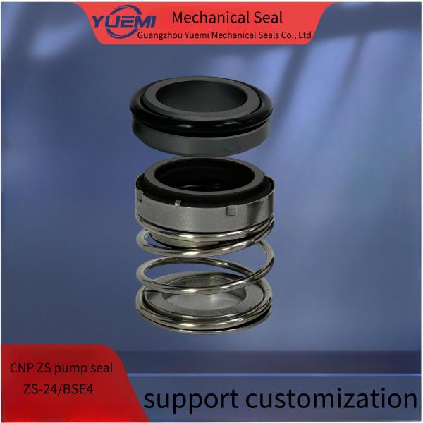 CNP Horizontal Shaft Carbon Mechanical Seal For Water Pump ZS50/65/80/100 ZS-24/BSE4