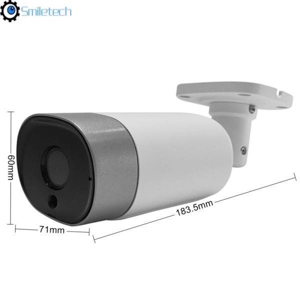 H.265 POE 5.0MP audio mic 35m IR speaker bullet Humanoid Detection alarm Multi-Function IP CCTV Camera