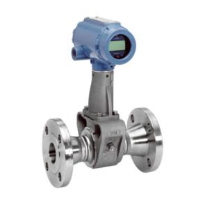 Buy cheap Emerson Rosemount 8800 MultiVariable Vortex Flow Meter product