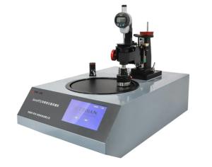 Buy cheap SemiPOL Grinding Polishing Machine High Precision Quantitative product