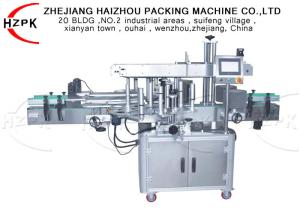 Buy cheap Durable Automatic Bottle Labeler , Double Side Sticker Labeling Machine product