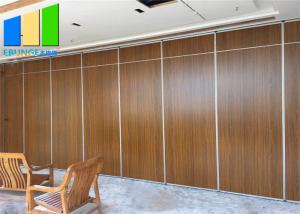 Buy cheap Easy To Operate Conference Hall Acoustic Folding Room Partition Walls Commercial product
