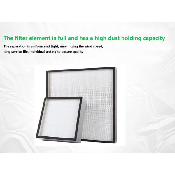Ruffled High-Efficiency Air Filter Aluminum Plate Frame, For Ventilation System