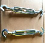 Forged Steel Rigging Hardware JIS Type Frame Body Turnbuckle Hook Eye