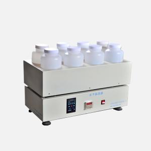 Buy cheap Reciprocating 2L Horizontal Laboratory Shaker Machine And Mixers product
