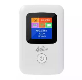 Buy cheap 300Mbps Unlocked Portable Internet Router , Multifunctional Mobile WiFi Box product