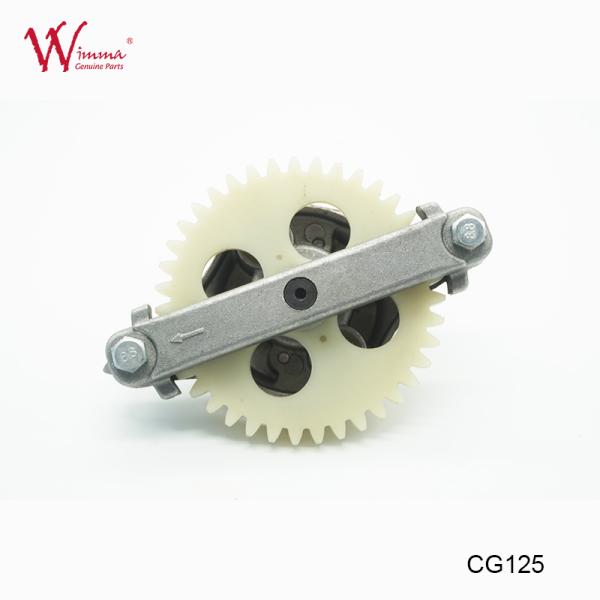 CG 125cc Oil Pump Assembly