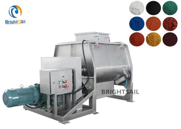 Quality Pigment Blender Mixer Machine Paint Powder Paddle Mixing Large Capacity for sale