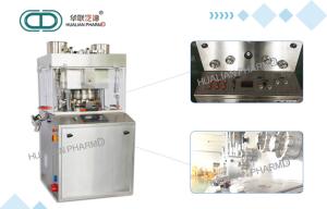 China 1850kg Automatic Tablet Press Machine For Super Large Tablet High Precision on sale