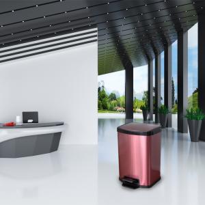 Fingerprint Proof 1.85 Gallon Bathroom Garbage Bin
