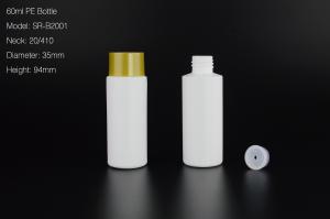 60ml white hdpe bottle with screw cap,empty small HDPE bottle