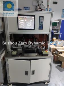 Buy cheap Electric Motor Assembly Double Plane Automatic Scissor Correction Balancing Machine product