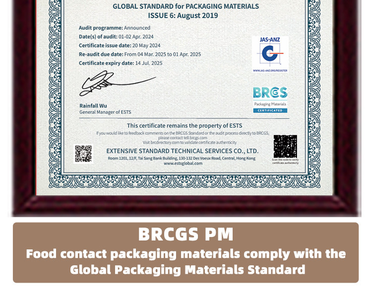 Custom Window Patch Pouch | Multi-Layer Composite Packaging Bags | Food-Grade Moisture-Proof Design | Custom Sizes/Printing for Retail/Industrial Use