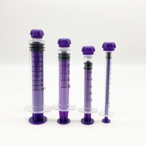Buy cheap High Quality Medical Enteral Syringes Enteral Feeding Syringes irrigation syringe with All Sizes product