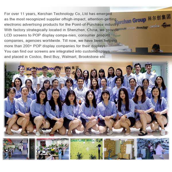 7 Inch Shelf Edge Display Single Repeat Playback With Long Service Life