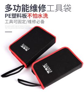 Canvas Portable Tool Bag Customized Size With Black Thickening Belt