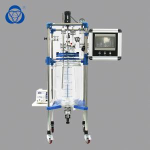 China 50l Chemical Glass Reactor Customized PLC Automatic Control System on sale