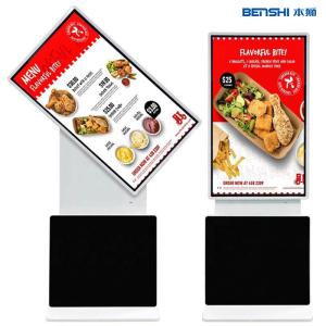 43 55 Inch Rotatable Touch Screen Kiosk LCD Digital Signage Advertising Display