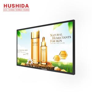 Multi Language Wall Mounted Advertising Display Remote Control Player