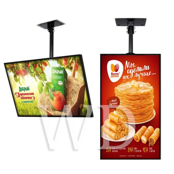 Quality 3500 Nits Sunlight Readable High Brightness LCD Display Store Fans Cooling for sale