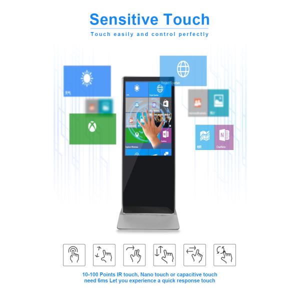 Floor Standing All In One Digital Signage 55 Inch LCD Touch Screen 1920*1080