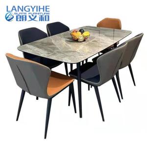 Italian Minimalist Rock Board Dining Table Rectangular Small Apartment Dining Table Combination