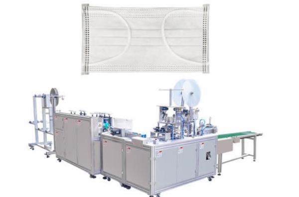 Quality High Reliability Face Mask Making Machine , Mask Manufacturing Machine for sale