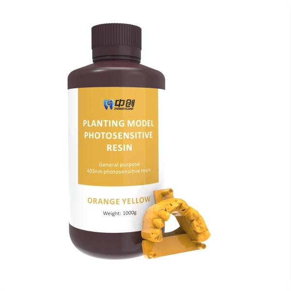 Quality Orange 405nm Photosensitive Resin Planting Model Photosensitive Resin for sale