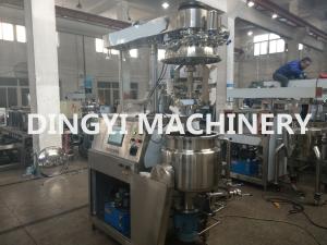 Stainless Steel High Viscosity Planetary Mixer Machine With Bottom Homogenizer