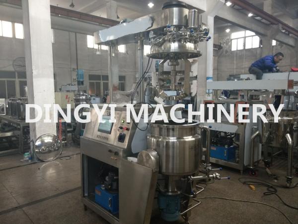 Quality Stainless Steel High Viscosity Planetary Mixer Machine With Bottom Homogenizer for sale