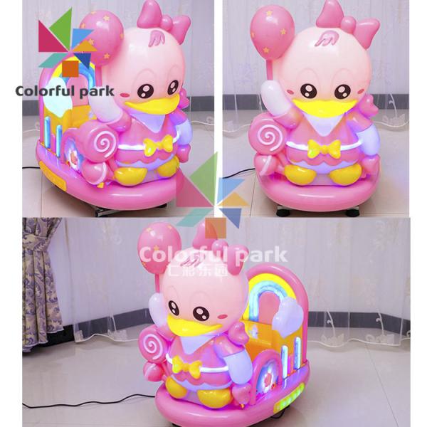 Rainbow Duck Coin Operated Kiddie Ride 100W with Steering Wheel