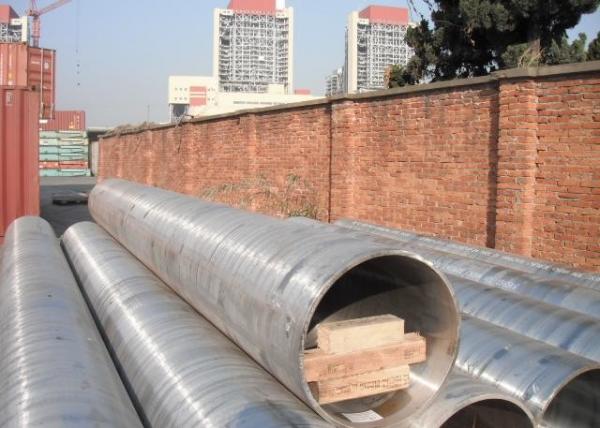 Quality High / Medium Pressure Alloy Steel Seamless Pipes Large Caliber Heavy Wall Thickness Tube for sale