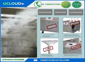 China 24L / Hour Industrial Ultrasonic Humidifier Cool Mist Ultrasonic Humidifier on sale