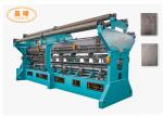 Single Needle Bar Fencing Net Making Knotless Fishing Net Making Machine