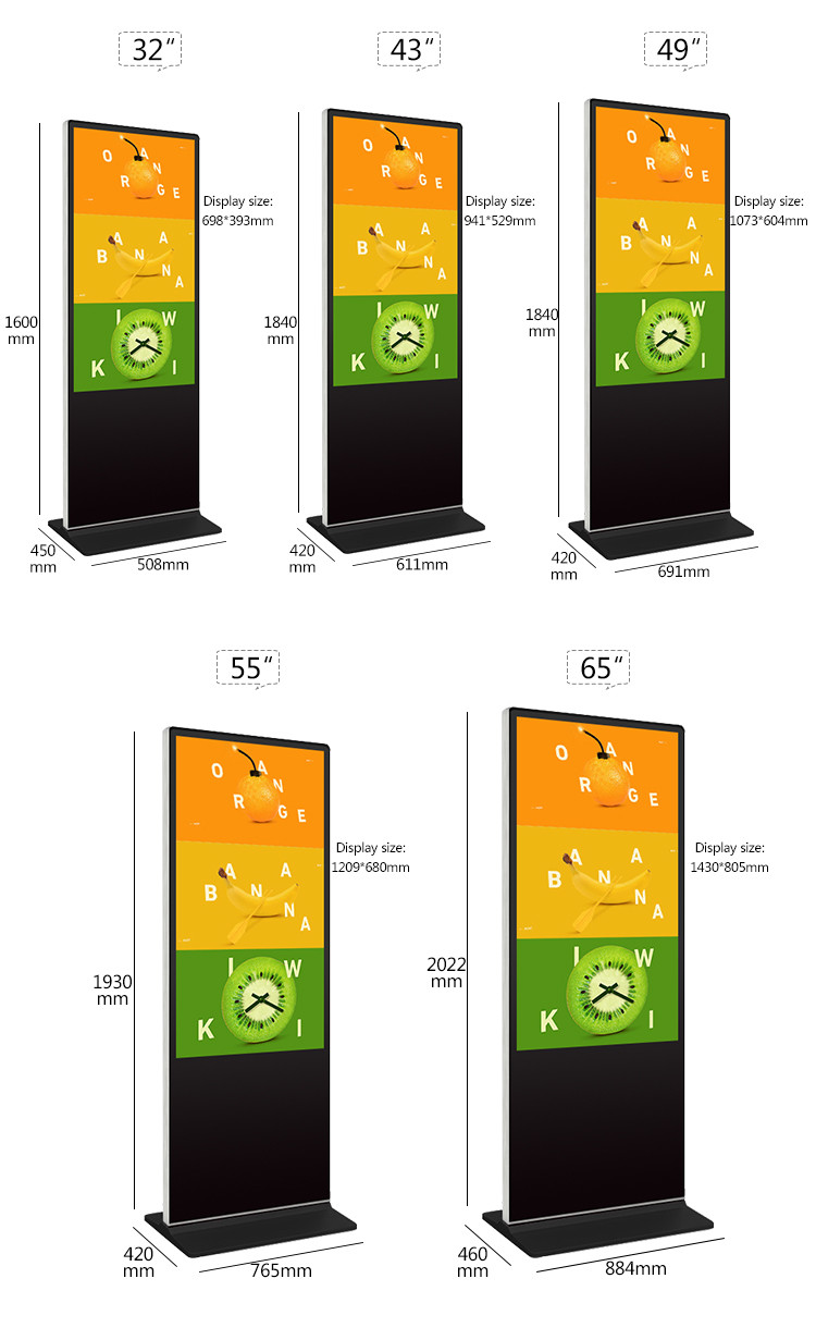 Network AD Interactive Free Standing Digital Signage Digital Signage Totem