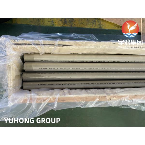ASTM A213 TP347H / UNS S34709 Stainless Steel Seamless Tube Heat Exchanger Tube