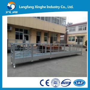 Buy cheap ZLP800 suspended platform/movable scaffold/cradle/steel movable scaffolding product