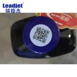 UV6810 Multi Interface UV Variable Data Printing Machine OEM ODM With Piezoelect